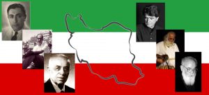 قسمت پنجم - ایران (بخش دوم)