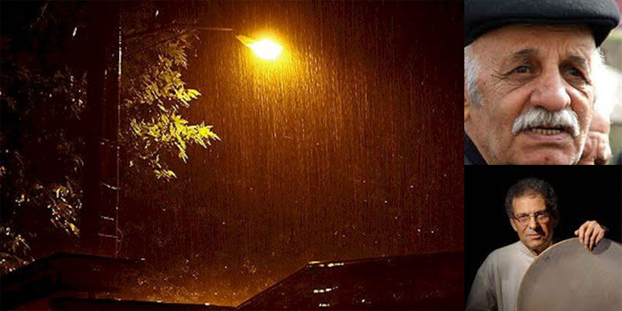 قسمت هشتم – وارانه episode artwork